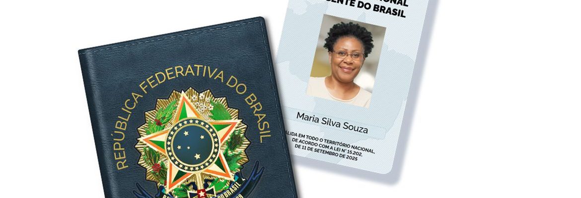 Saiba como solicitar a Carteira Nacional Docente do Brasil