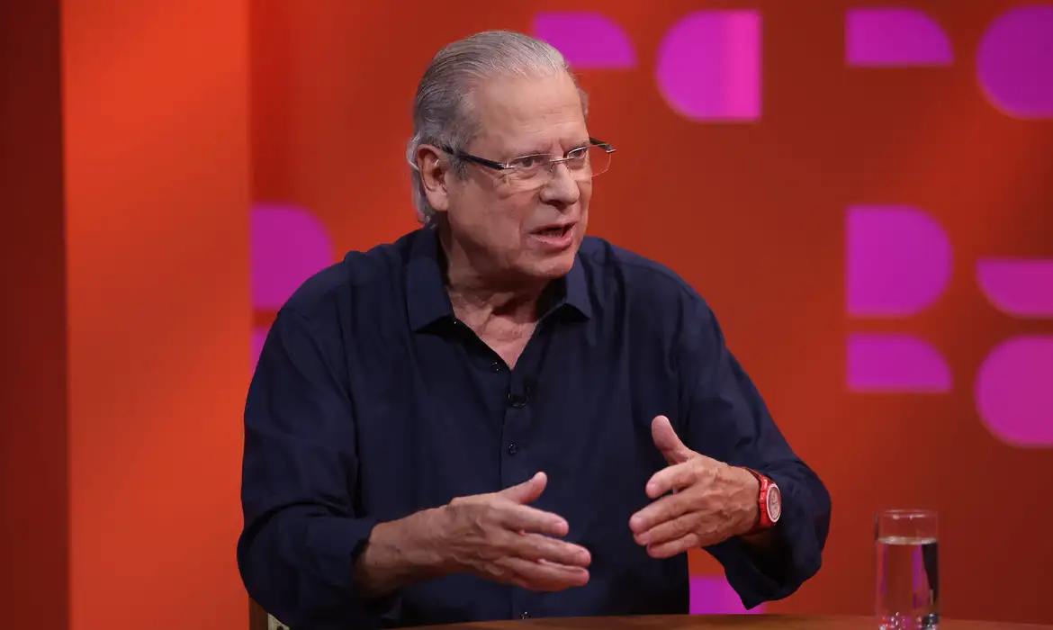 OAB Barro Preto - STJ mantém exclusão de ex-ministros em processo do mensalão 