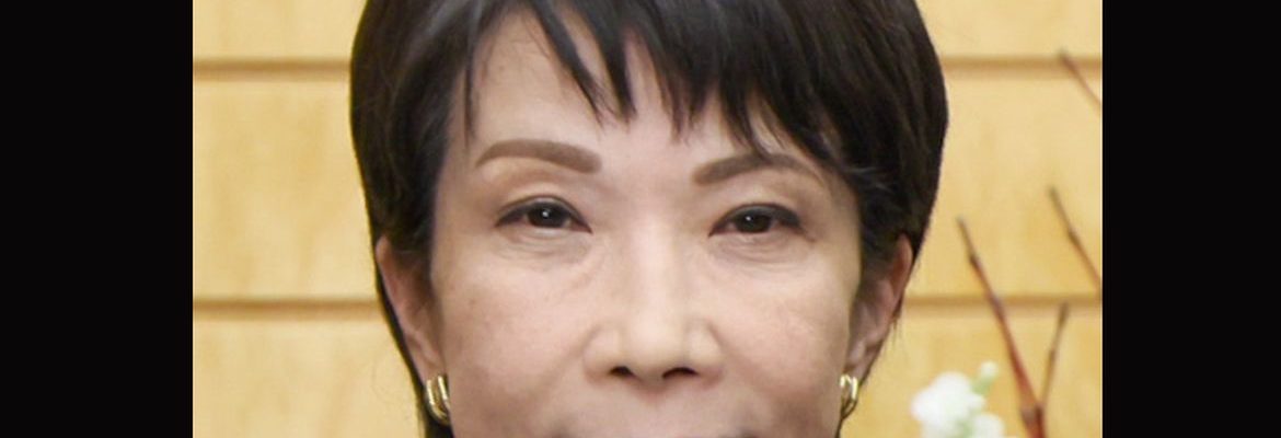 Acordo no Japão deixa Takaichi perto de se tornar primeira premiê