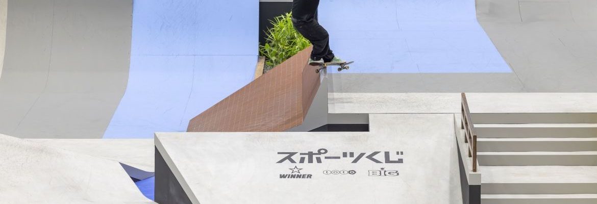 Brasileiros ficam fora do pódio na Copa do Mundo de skate street