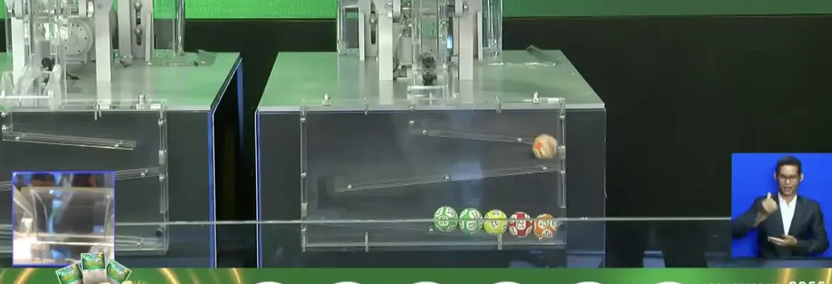 Mega da Virada premia 6 apostas; cada uma vai receber R$ 181,8 milhões