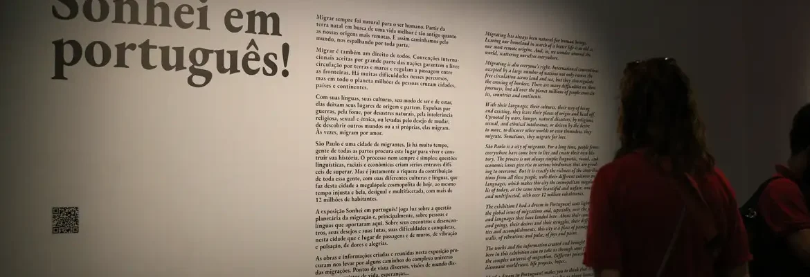 Celpe-Bras 2026: prazo de adesão de postos aplicadores termina dia 16