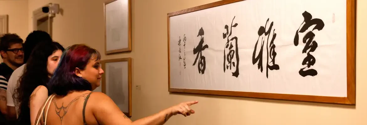 Exposição no Theatro Municipal celebra Ano Cultural China-Brasil