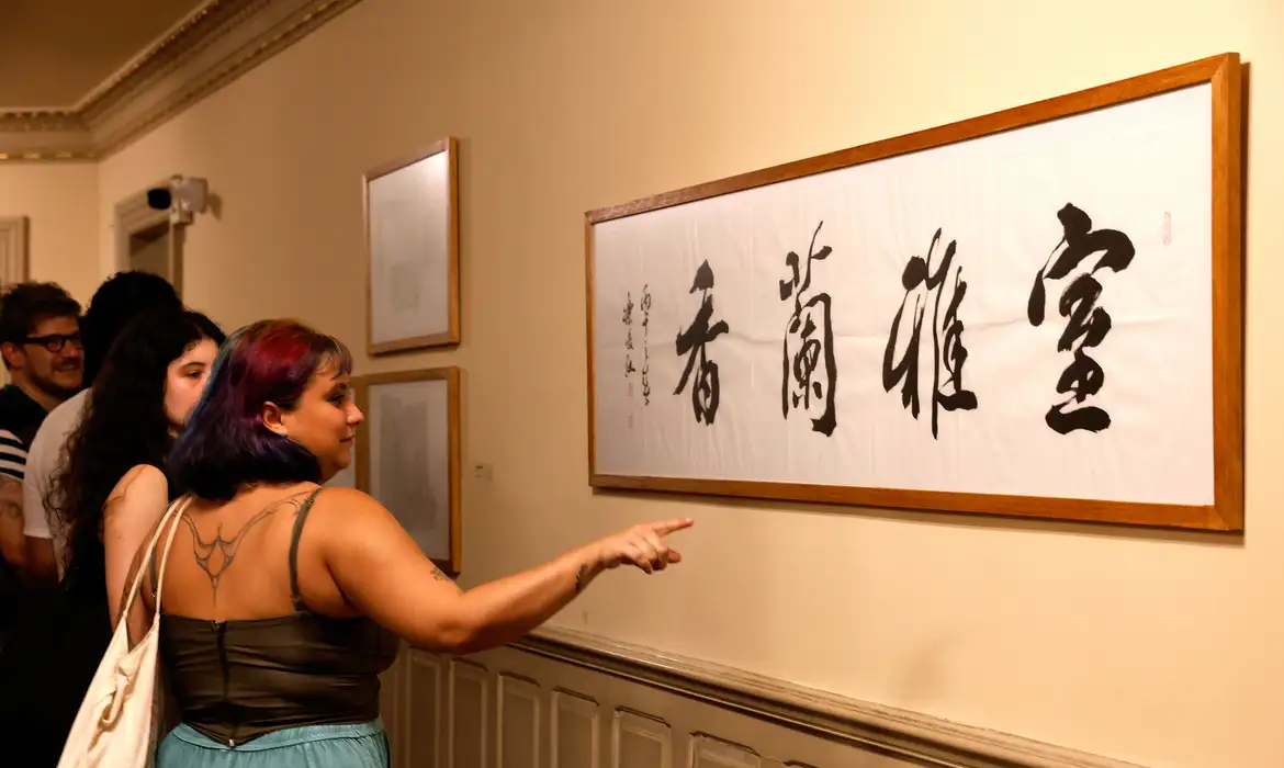 OAB Barro Preto - Exposição no Theatro Municipal celebra Ano Cultural China-Brasil